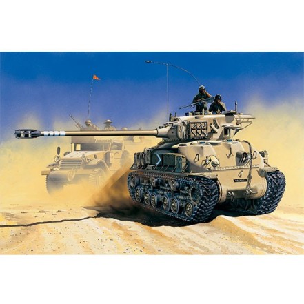 Academy IDF Super Sherman 1/35